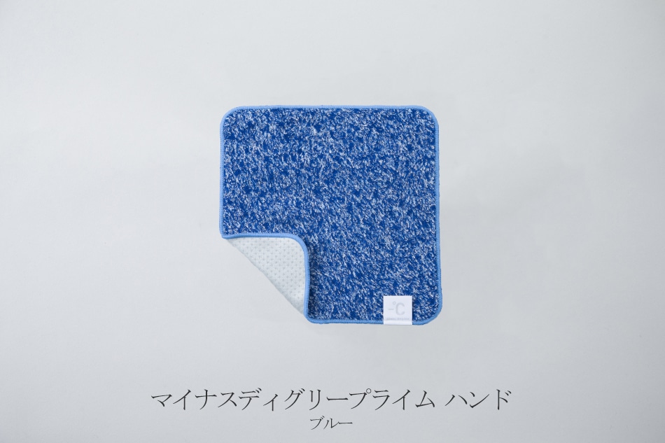 マイナスディグリープライム(ヒャクパーセント/100%)