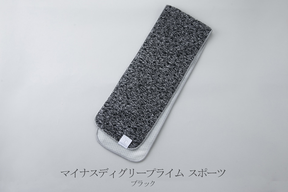 マイナスディグリープライム(ヒャクパーセント/100%)