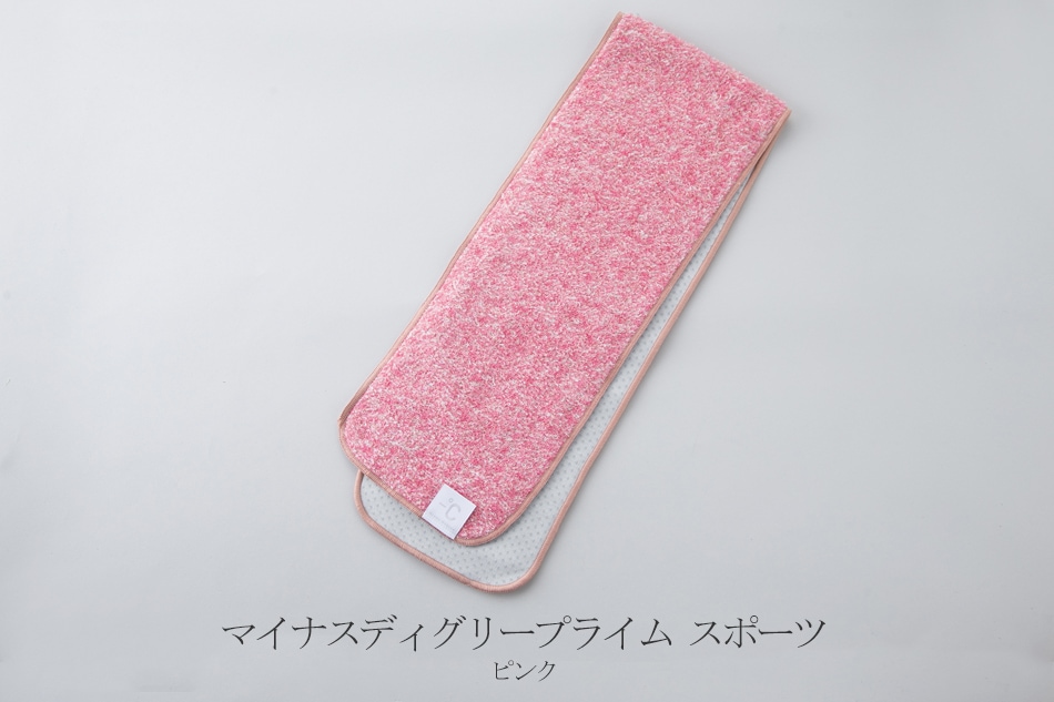 マイナスディグリープライム(ヒャクパーセント/100%)