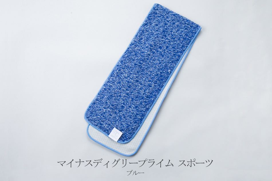 マイナスディグリープライム(ヒャクパーセント/100%)