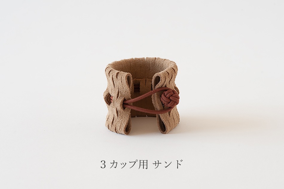 【廃番在庫限り】ケメックス コーヒーメーカー用レザーネック 【free design別注アイテム】（イロセ／i ro se）