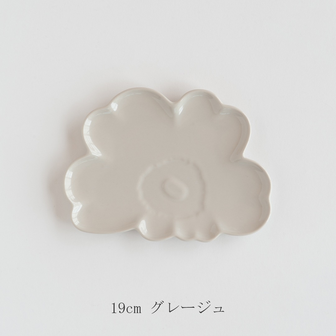 ウニッコ シェイプ プレート（マリメッコ／marimekko） フリーデザイン