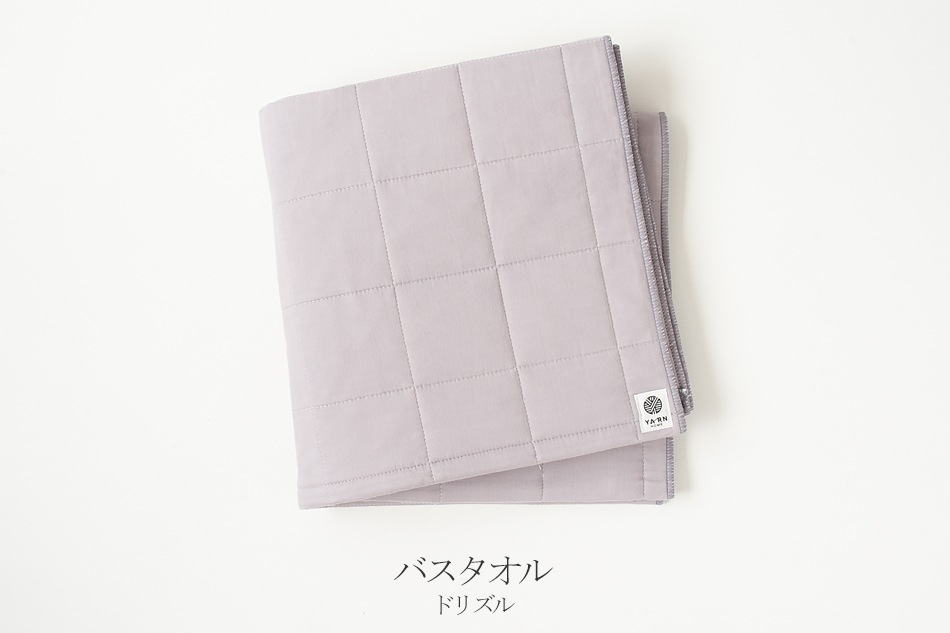 ウキハ タオル(ヤーン ホーム/YARN HOME)