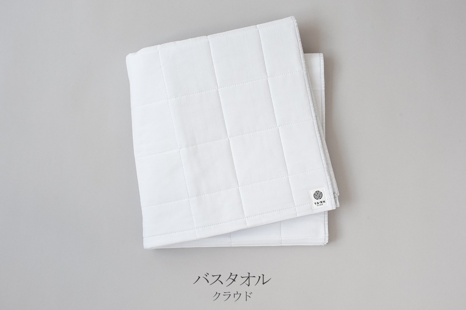 ウキハ タオル(ヤーン ホーム/YARN HOME)