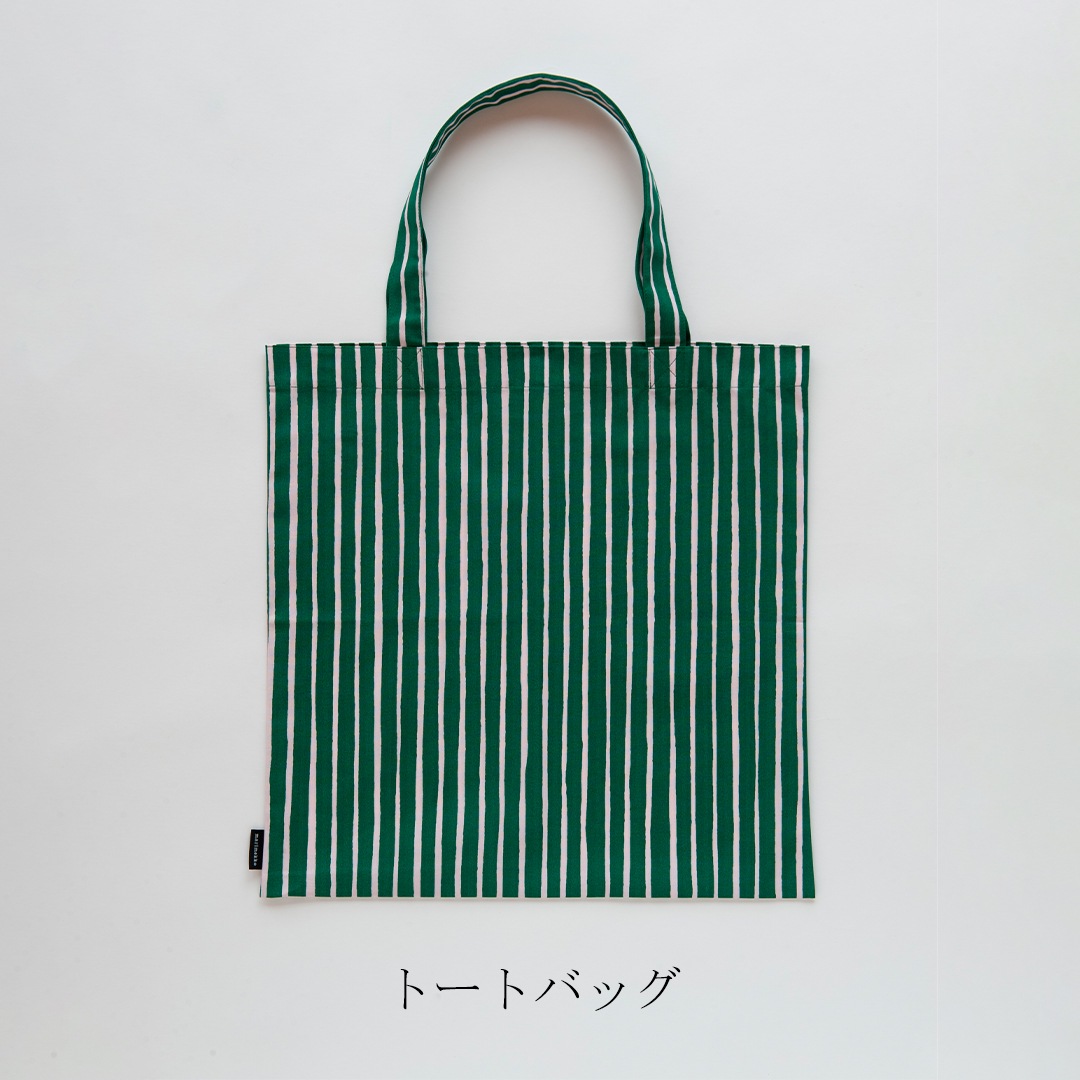新品未使用品マリメッコ トートバッグ ピッコログリーン