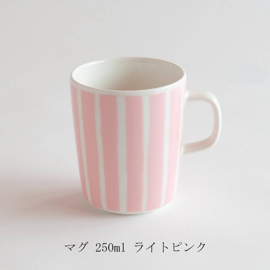 ピッコロ グリーン×ライトピンク（マリメッコ／marimekko）