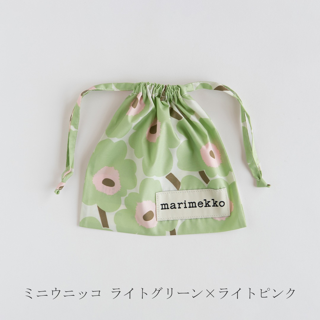 【日本限定】ミニオールパーパスバッグ ミニウニッコ ライトグリーン×ライトピンク（マリメッコ／marimekko）