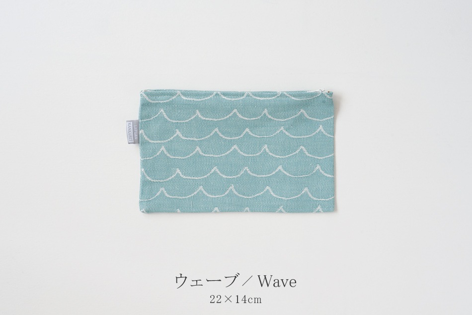 ポーチ(ラプアン カンクリ/LAPUAN KANKURIT)