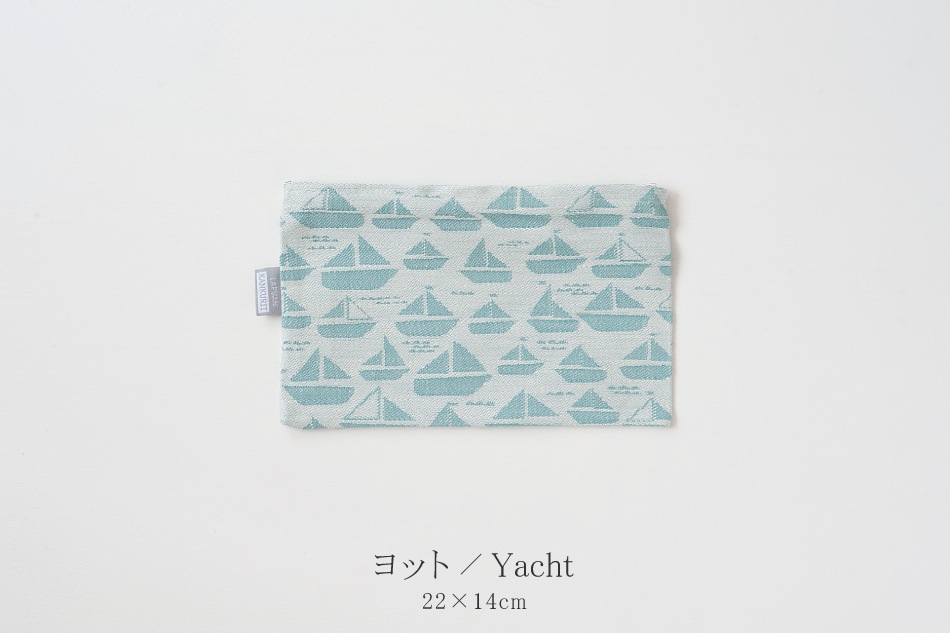 ポーチ(ラプアン カンクリ/LAPUAN KANKURIT)