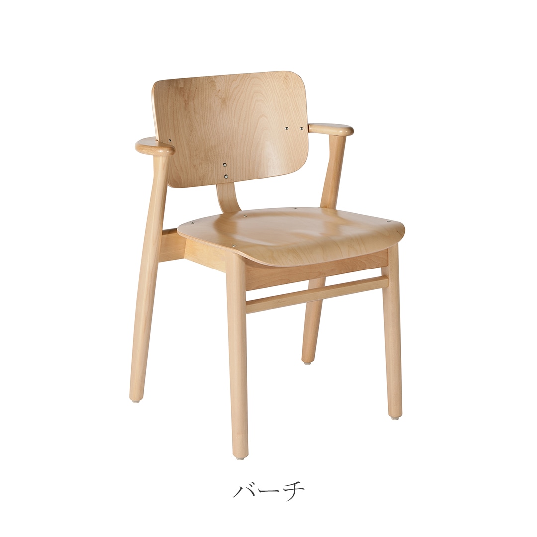 アルテック ポスター.ドムズチェア ドムス チェア（アルテック／Artek） フリーデザイン ｜ 北欧・ロング