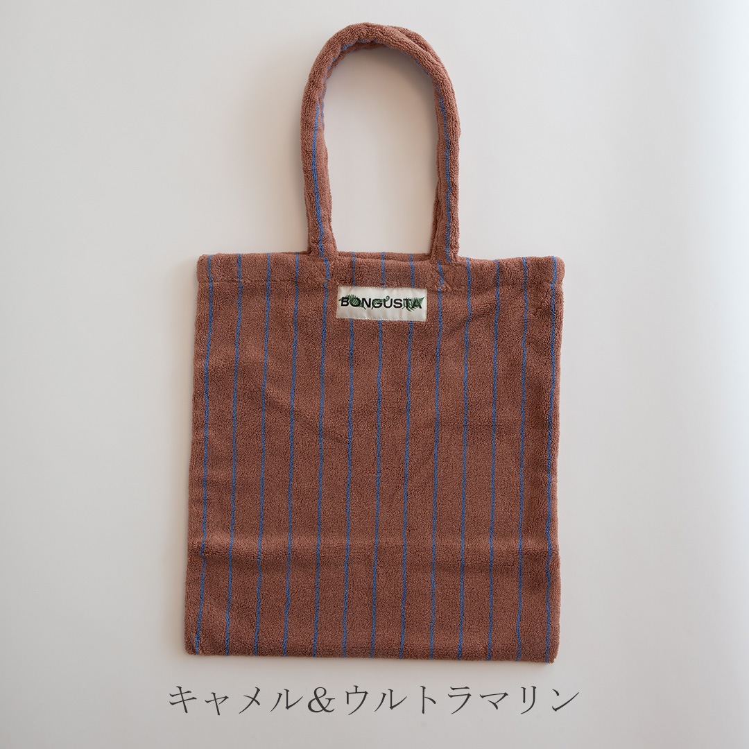 トートバッグ（ボングスタ／BONGUSTA）