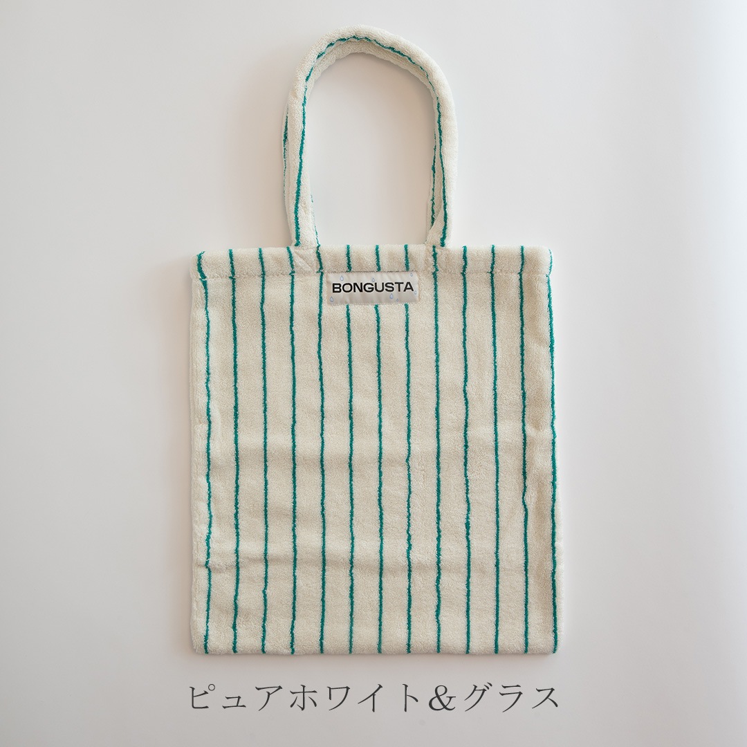 トートバッグ（ボングスタ／BONGUSTA）