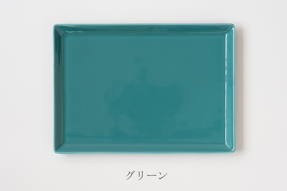 スクエアプレート（ハサミ／HASAMI） フリーデザイン ｜ 北欧・ロング