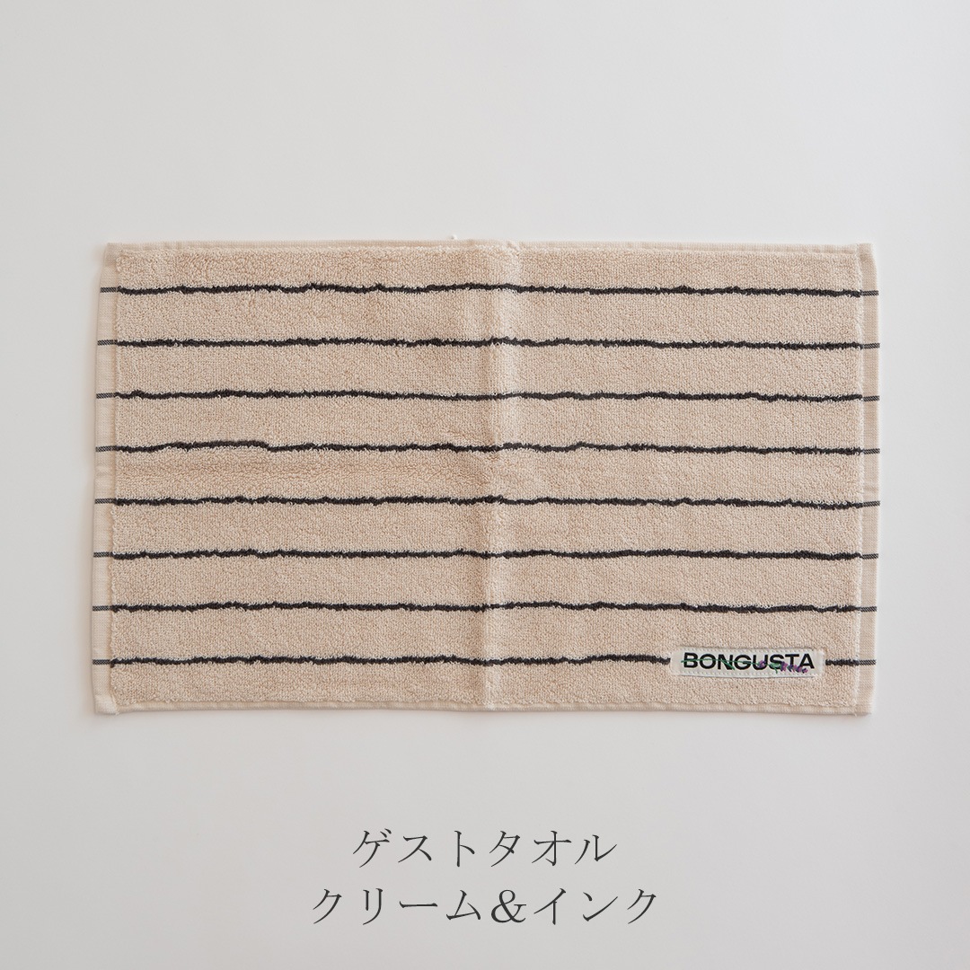 タオル(ボングスタ/BONGUSTA)