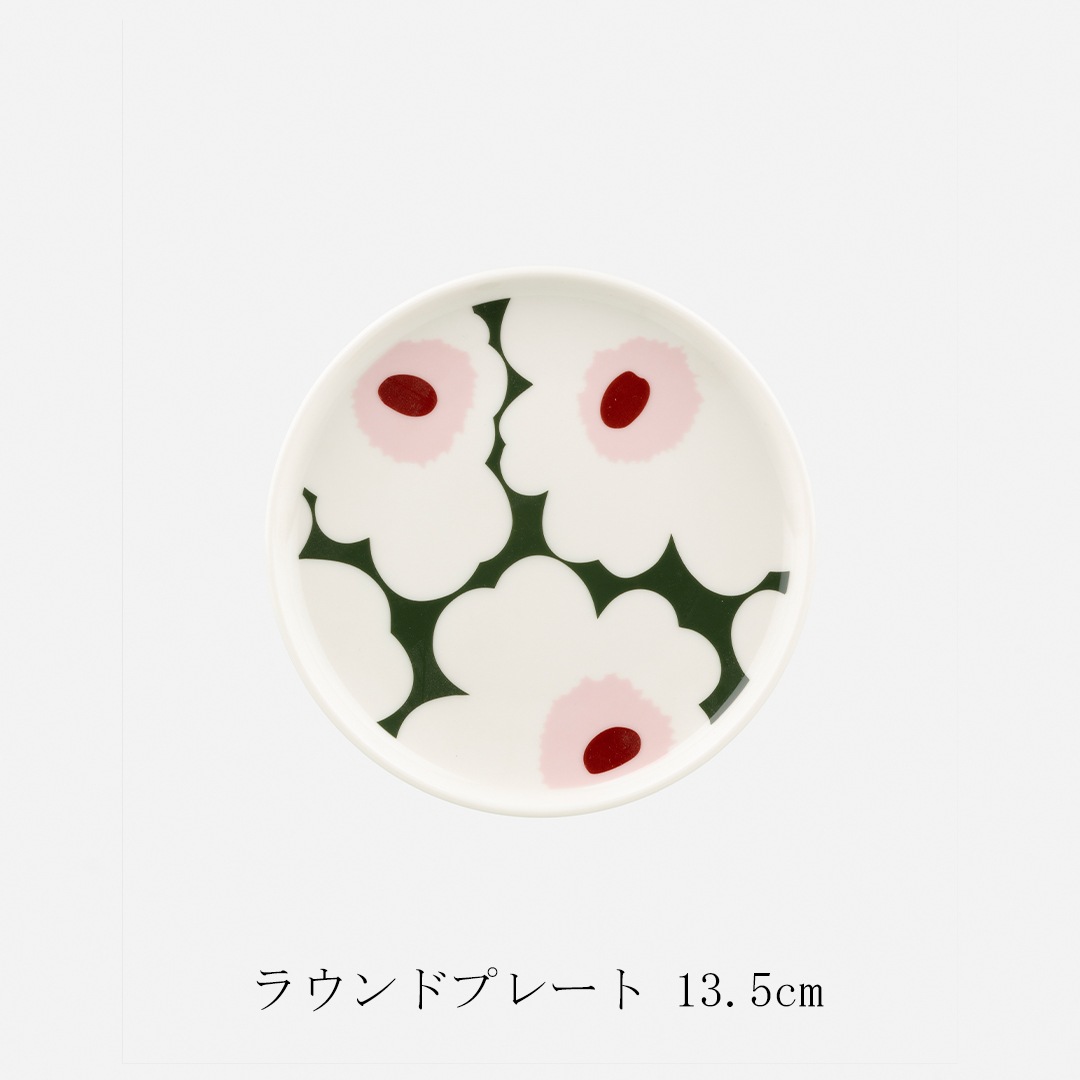 スローン【新品未使用タグ付】marimekko ウニッコ Amazon.co.jp: [マリメッコ] ウニッコ柄 ソックス 靴下 キッズ用