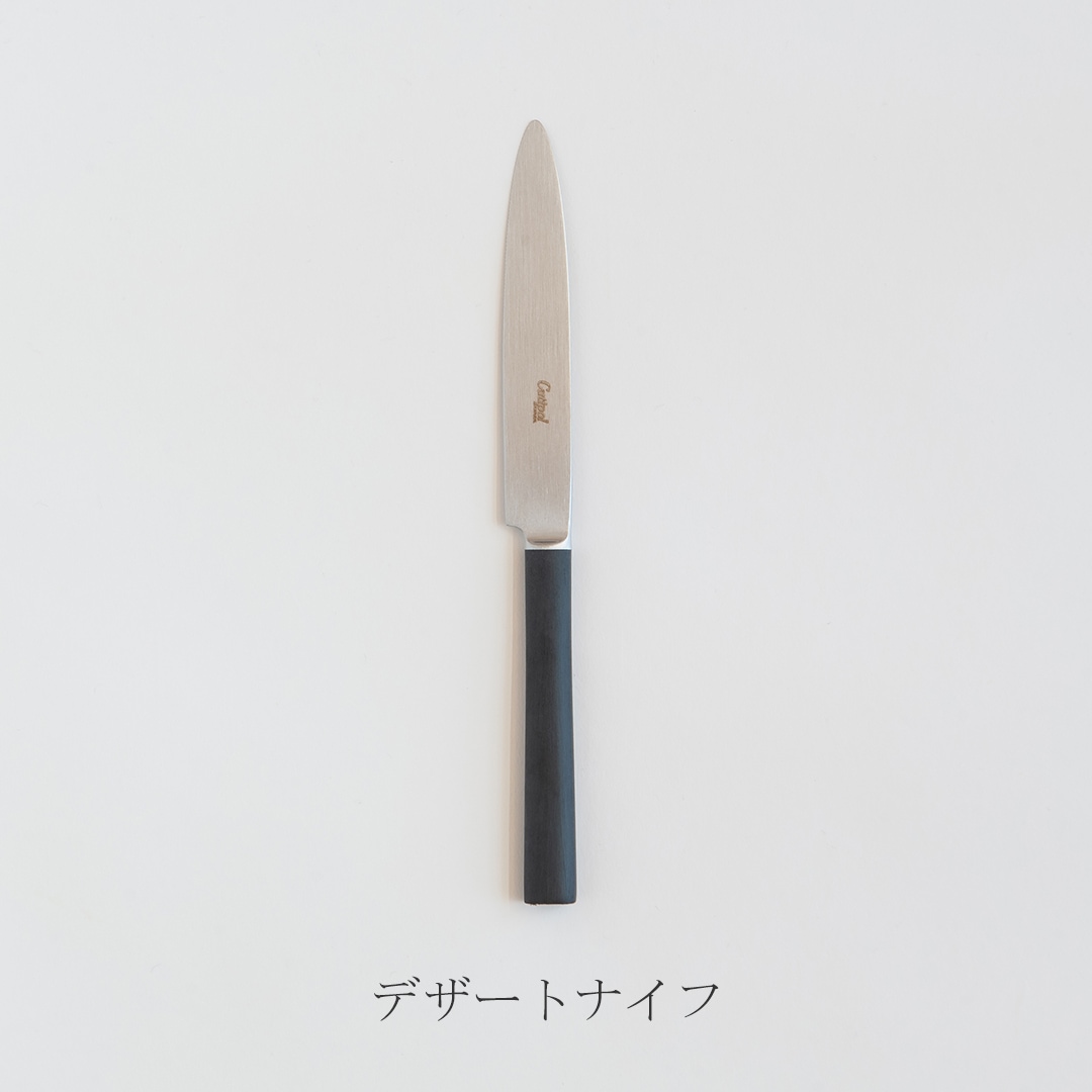 エボニー／EBONY（クチポール／Cutipol）