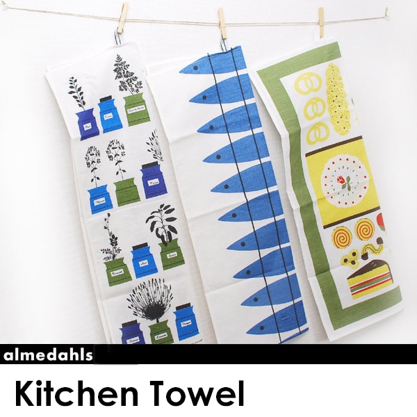 キッチンタオル（アルメダールス／almedahls）