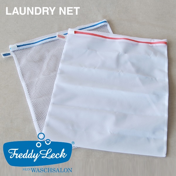 ランドリーネット 2枚セット Freddy Leck フレディレック フリーデザイン 北欧 ロングライフ スタンダード