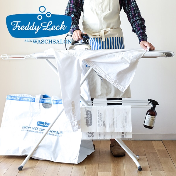 アイロンボード スタンドタイプ(フレディレック/Freddy Leck)