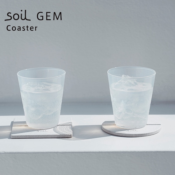 GEM コースター【単品販売】(soil/ソイル)