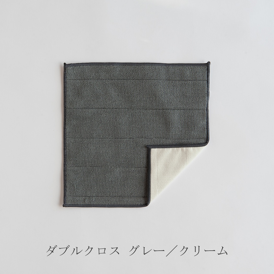 プレミアムダブルクロス・マルチグローブ（エムキュー デュオテックス／MQ・Duotex）