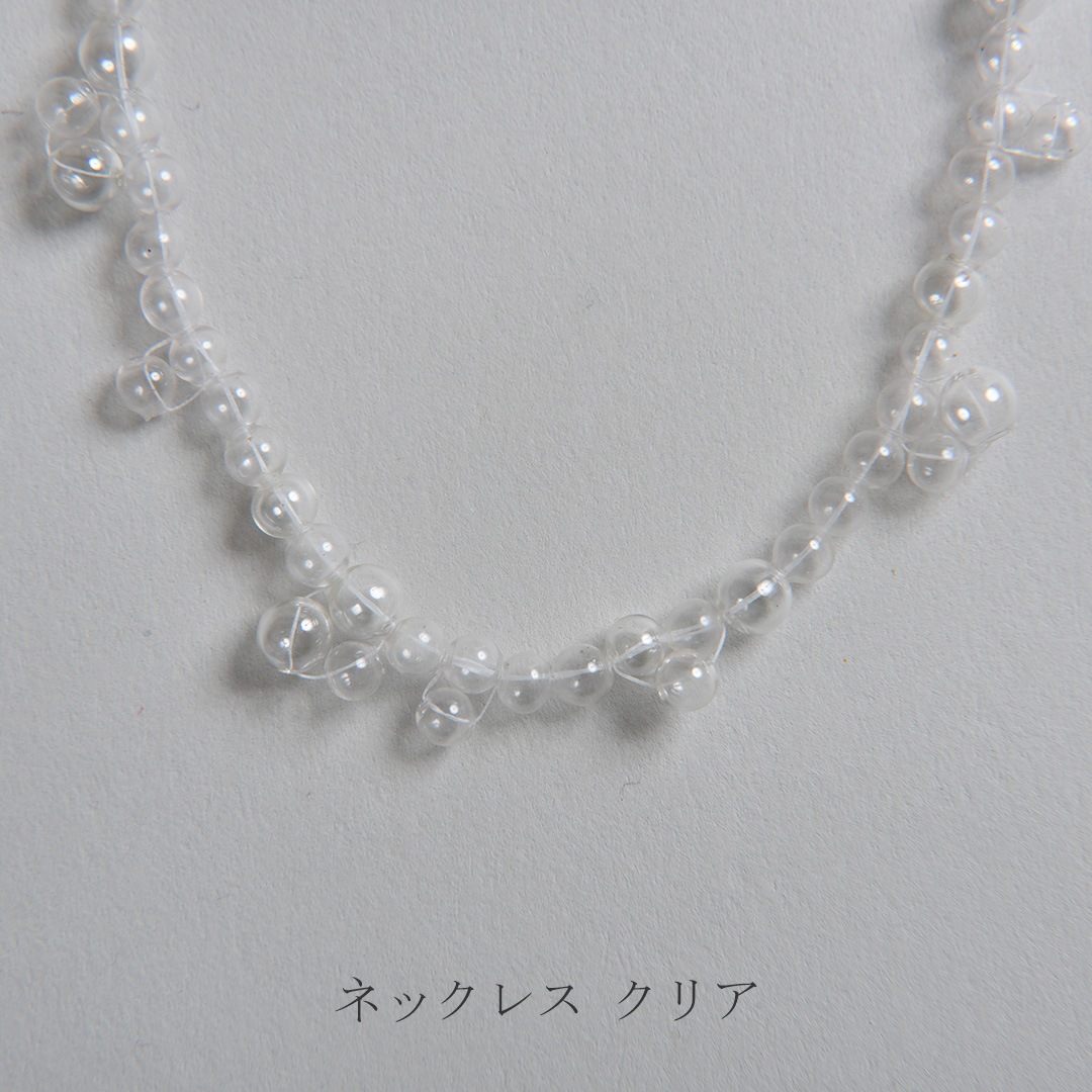 ガラスビーズ アクセサリー（トワル／Toile） フリーデザイン ｜ 北欧