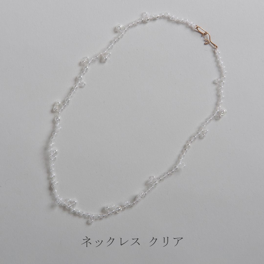 ガラスビーズ アクセサリー(トワル/Toile)