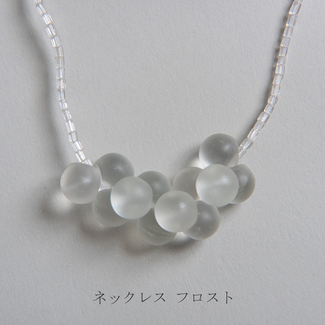ガラスビーズ アクセサリー（トワル／Toile） フリーデザイン ｜ 北欧