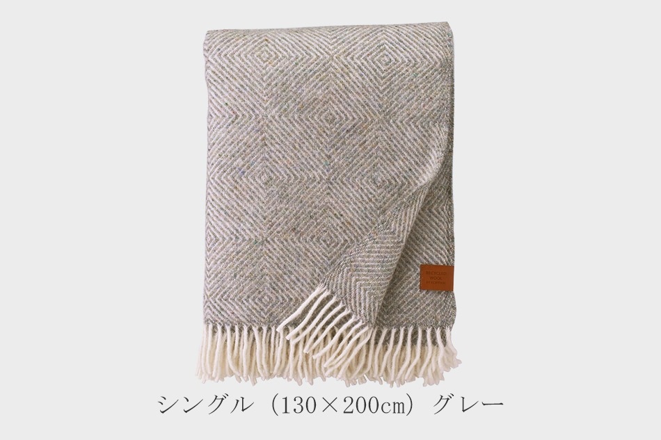 グースアイ リサイクルウールスロー（クリッパン／KLIPPAN