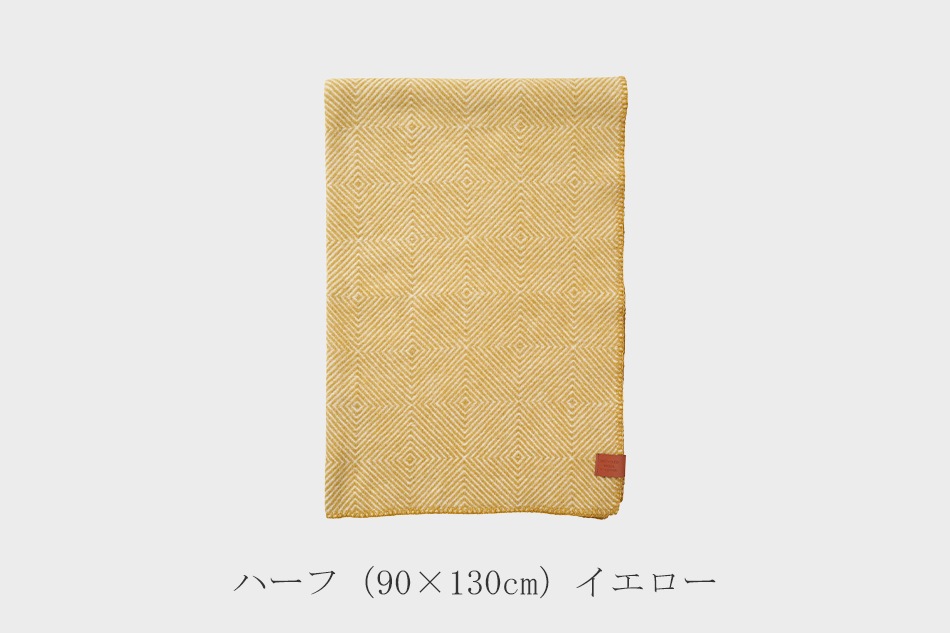 クリッパン KLIPPAN ウール スロー130x200 アイボリー 北欧 楽天市場】KLIPPAN（クリッパン）ウールスローグースアイ 130