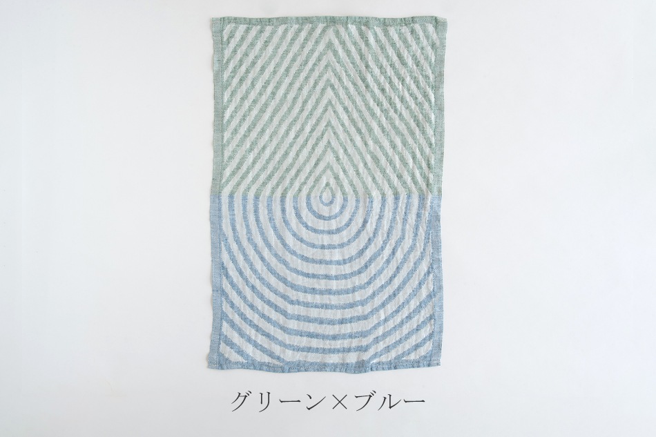 メッツァランピ／METSALAMPI キッチンタオル 46×70cm（ラプアン