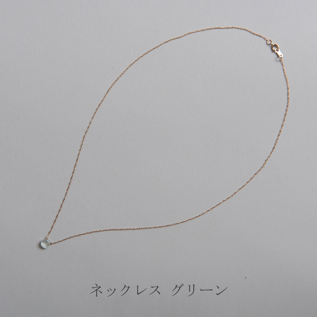 マロンカットストーン アクセサリー（トワル／Toile） フリーデザイン