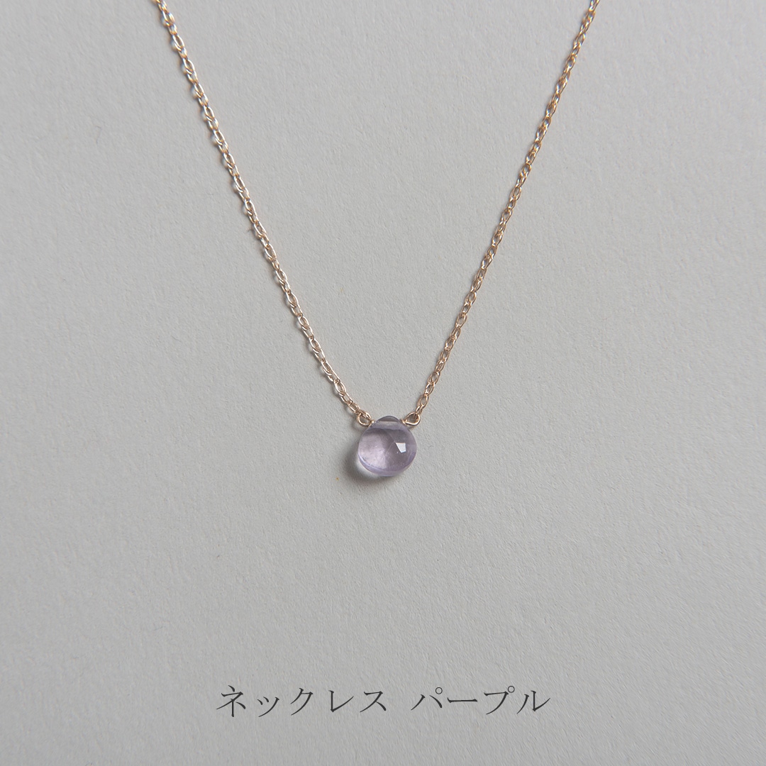 マロンカットストーン アクセサリー（トワル／Toile） フリーデザイン
