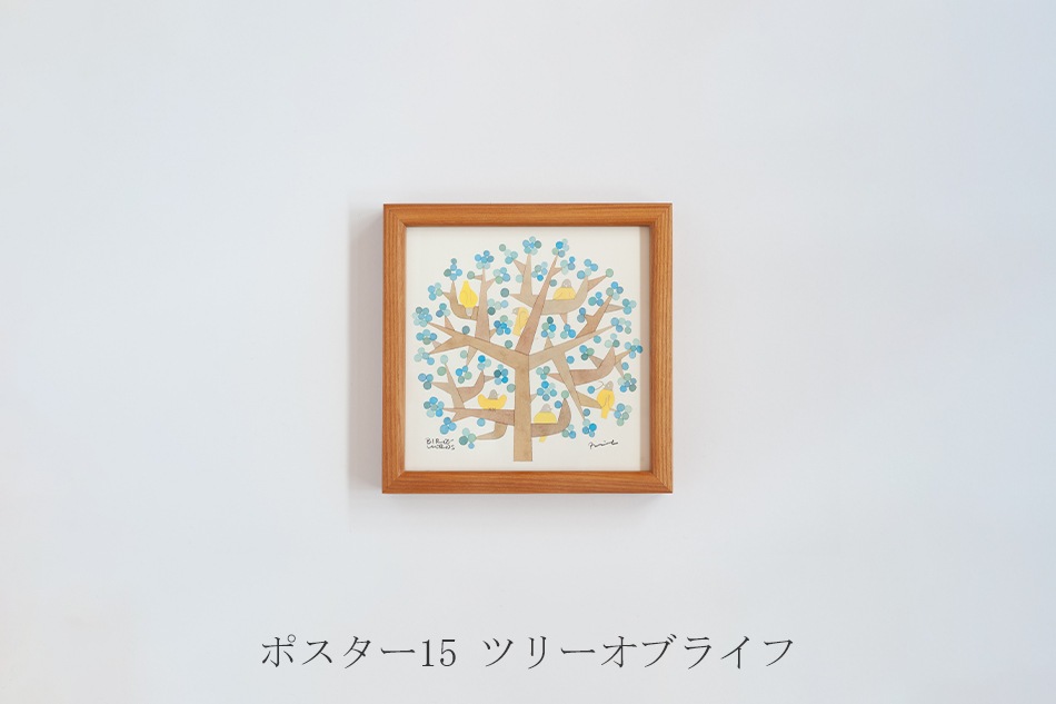 ポスター 木製フレーム（バーズワーズ／BIRDS' WORDS）