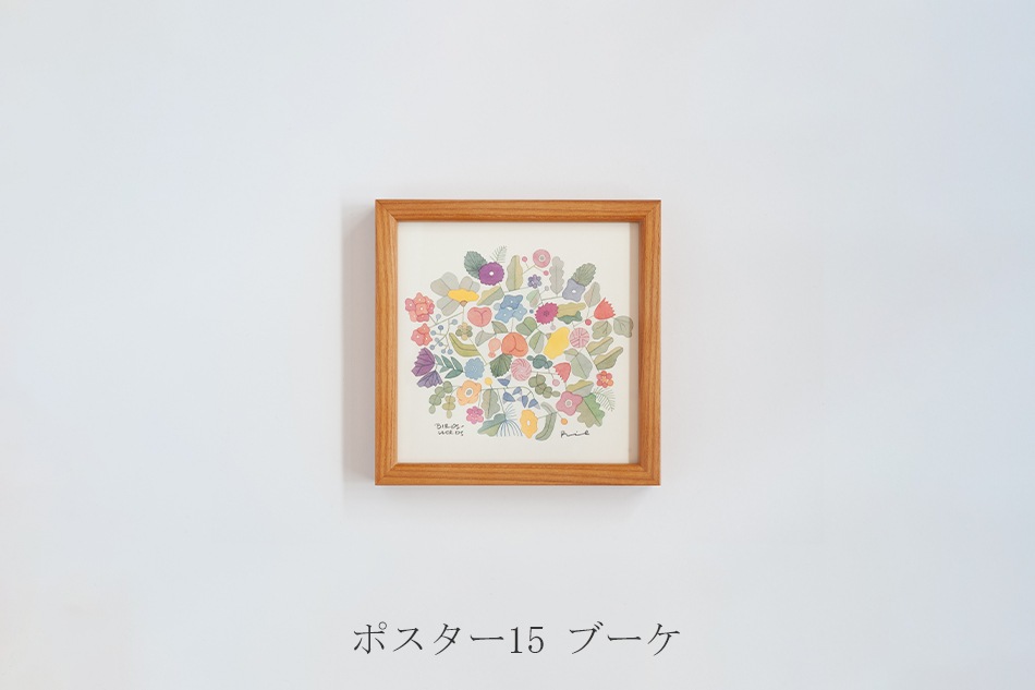 ポスター 木製フレーム（バーズワーズ／BIRDS' WORDS） フリーデザイン