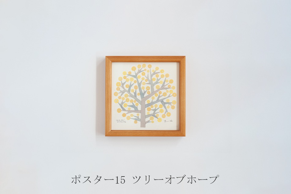 バーズワーズ アネモネ アートポスター 額付き バーズワーズ アネモネ アートポスター 額付き バーズワーズ アネモネ