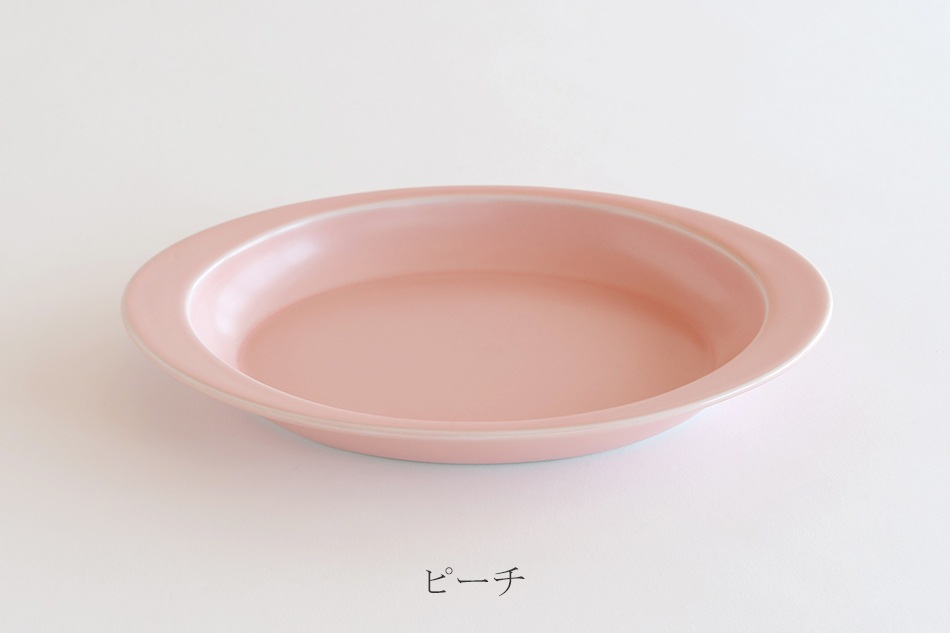 オーバルプレート（ハサミ／HASAMI）