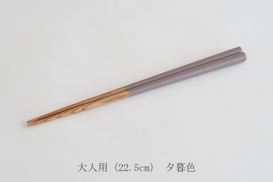 八角色箸(箸蔵まつかん)