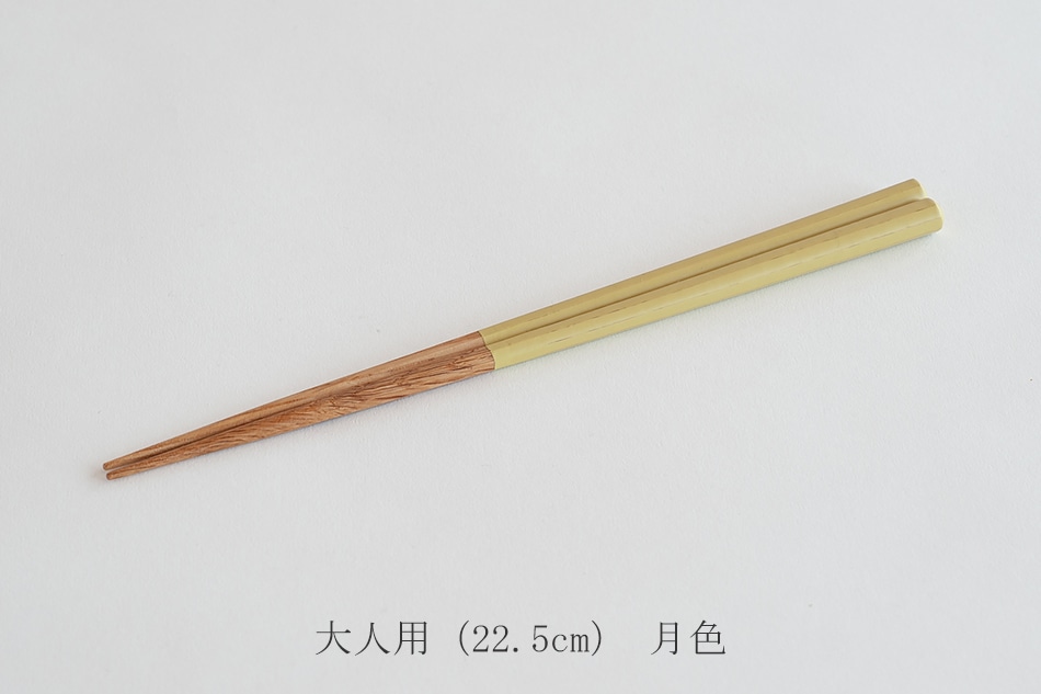 八角色箸(箸蔵まつかん)