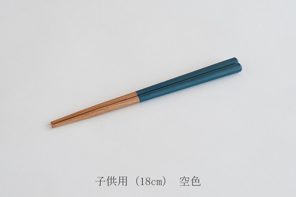 八角色箸(箸蔵まつかん)