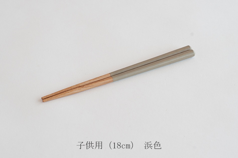 八角色箸(箸蔵まつかん)