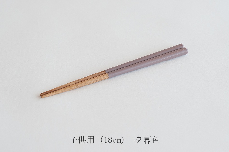 八角色箸(箸蔵まつかん)