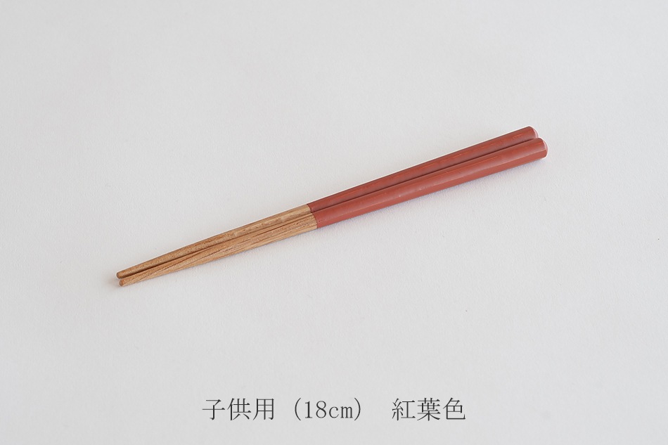 八角色箸(箸蔵まつかん)