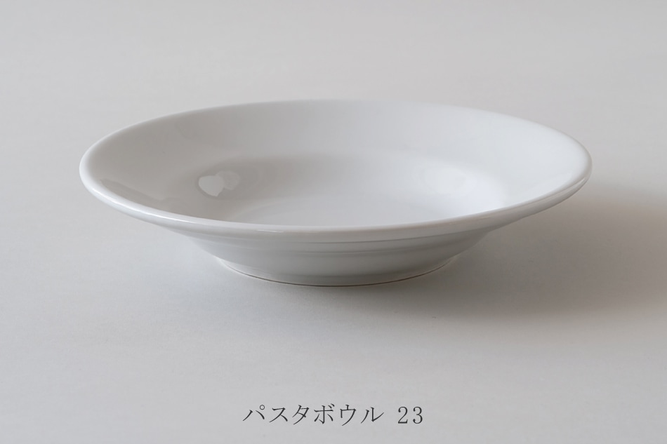 チボリ ボウル（サタルニア／Saturnia）