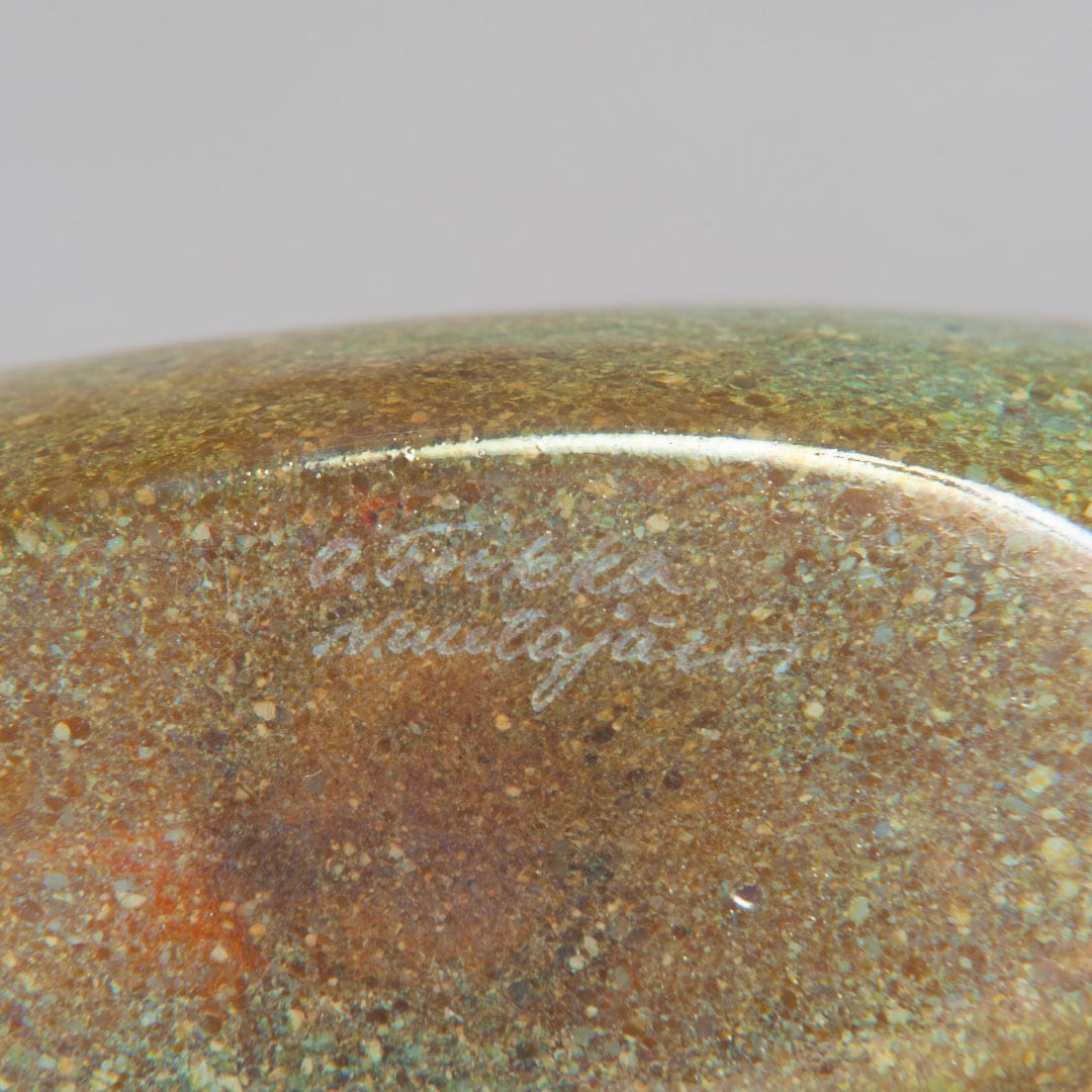 【ヴィンテージ】25 Mansikkapaikka フラワーベース H17cm グリーン(オイバ・トイッカ/Oiva Toikka)