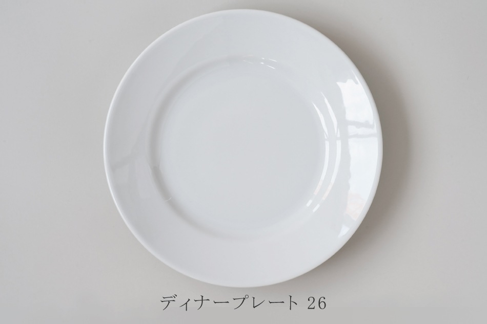 チボリ プレート（サタルニア／Saturnia）