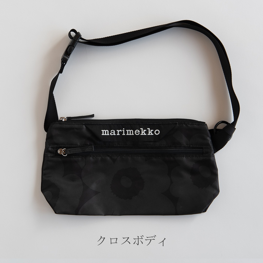 ウニッコ ショルダーバッグ ダークグレー×グレー（マリメッコ