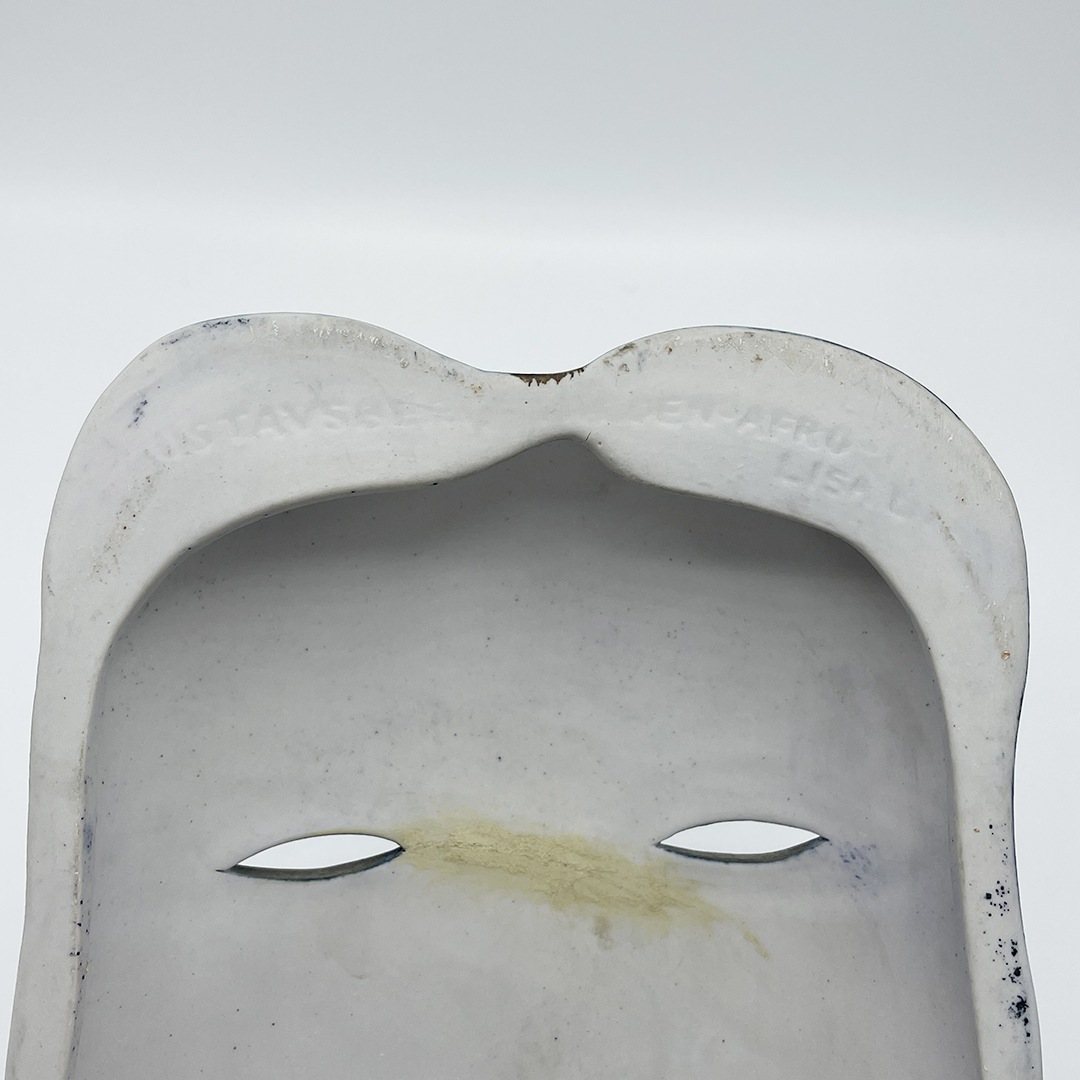 ヴィンテージ】49 Afro マスク（リサ・ラーソン／Lisa Larson） フリー