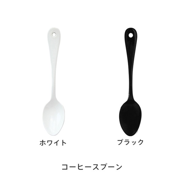 ツバメ カトラリー（グローカルスタンダードプロダクツ／GLOCAL STANDARD PRODUCTS）