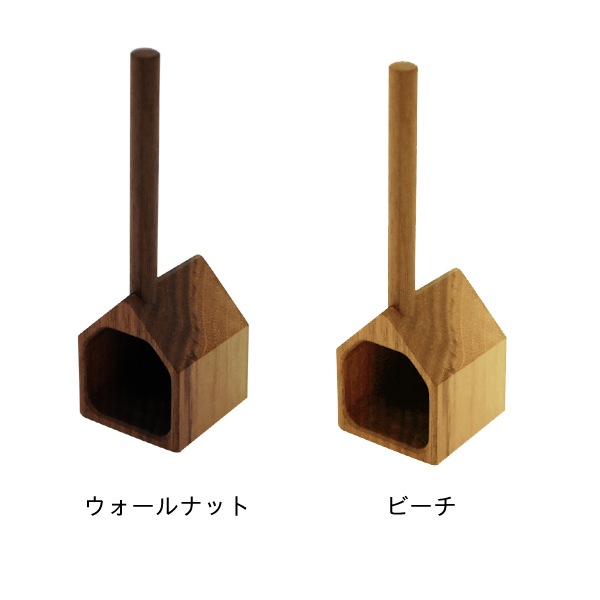 コーヒーメジャー ハウス（トーチ／TORCH）